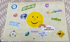 13̗̌@^ǂ J_[FU̎̔N 2025.7.26`