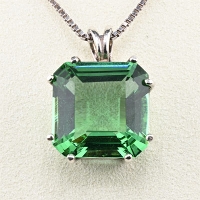 �`�x�^���O���[���I�u�V�f�B�A���@�A�[�X�n�[�g�N���X�^��