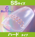 �␳��SS�T�C�Y (�n�[�h) �y 1000�~ �z